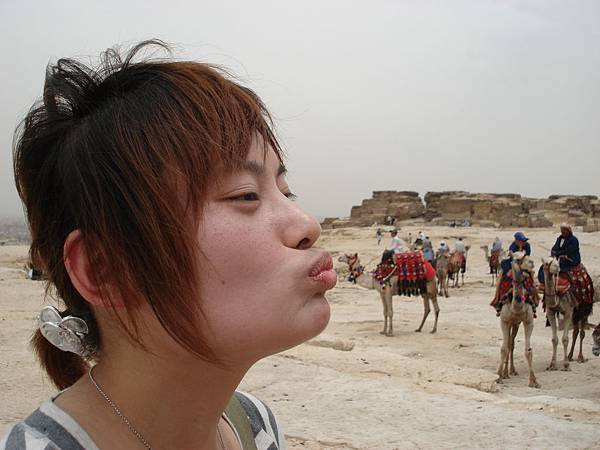 Kiss camel.JPG