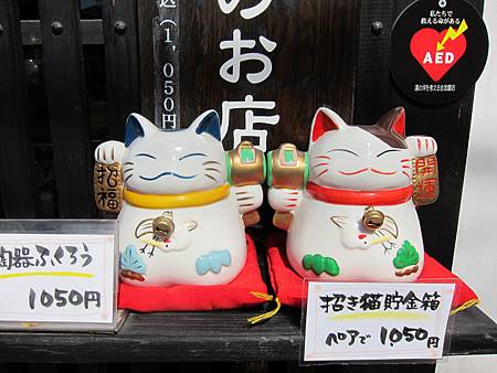 IMG_3202.JPG IMG_3202.JPG