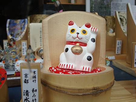 DSC09782.JPG DSC09782.JPG