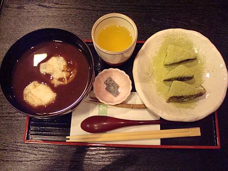 DSC09756.JPG DSC09756.JPG