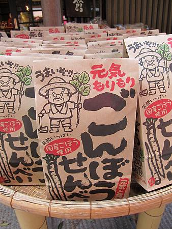 IMG_3210.JPG IMG_3210.JPG