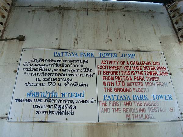 DSC02464.JPG DSC02464.JPG