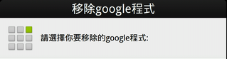 M8多功能包II M8多功能包II