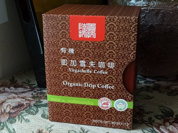 SANTA CRUZ聖德科斯耶加雪夫咖啡 SANTA CRUZ聖德科斯耶加雪夫咖啡