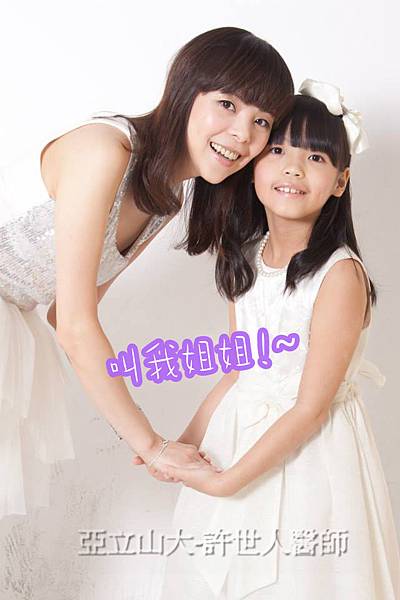 1479277_566508190101468_1884721015_n