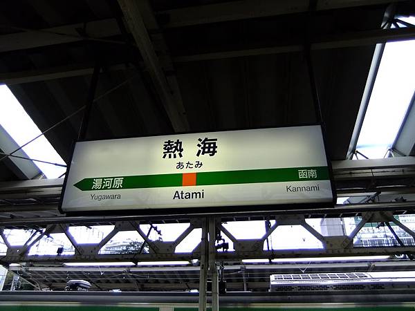 DSCF9197.JPG DSCF9197.JPG