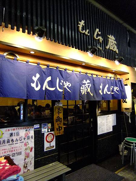DSCF9239.JPG DSCF9239.JPG