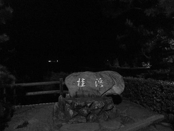 DSCF1328.JPG DSCF1328.JPG