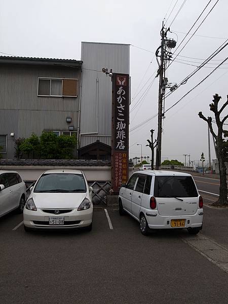 R0014815.JPG R0014815.JPG