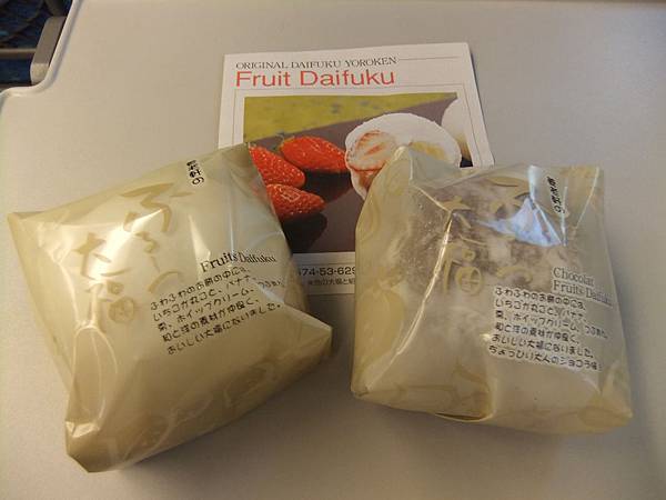 DSCF9023.JPG DSCF9023.JPG