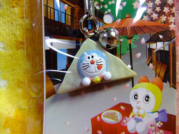 DSCF0287 DSCF0287