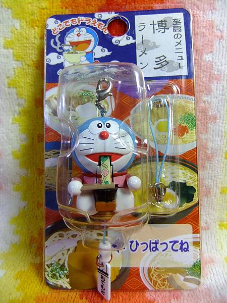 DSCF0320 DSCF0320