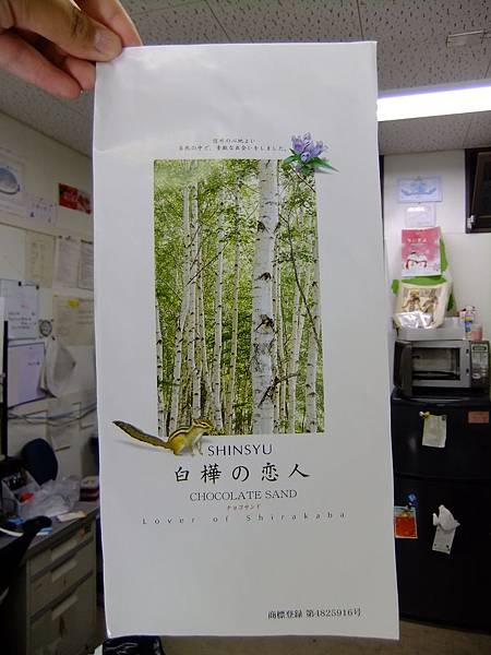 DSCF0372 DSCF0372