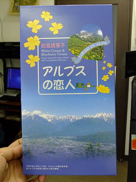 DSCF0385 DSCF0385