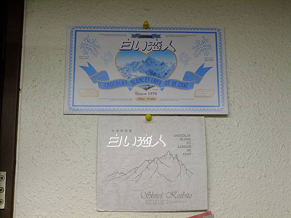 DSCF0397 DSCF0397
