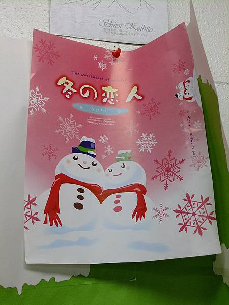 DSCF0398 DSCF0398