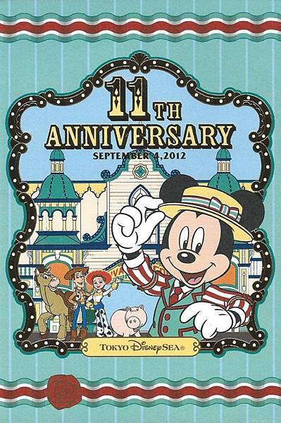 580893_4243084807346_1242373015_n 580893_4243084807346_1242373015_n