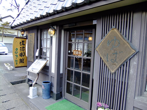DSCF7895.JPG DSCF7895.JPG