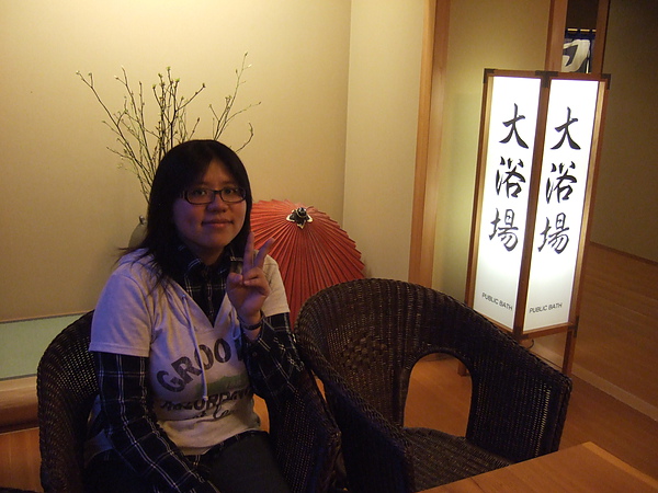 DSCF4100.JPG DSCF4100.JPG