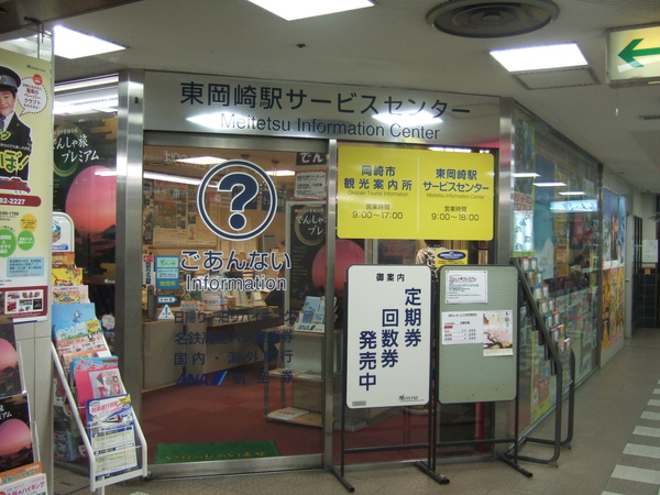 DSCF6190.JPG DSCF6190.JPG