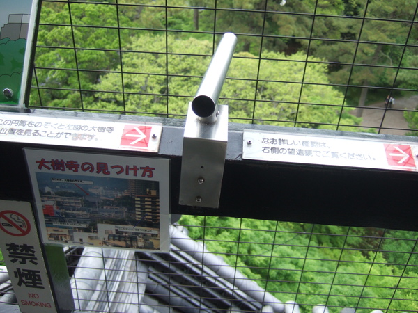 DSCF6213.JPG DSCF6213.JPG