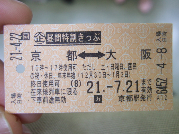 DSCF6658.JPG DSCF6658.JPG