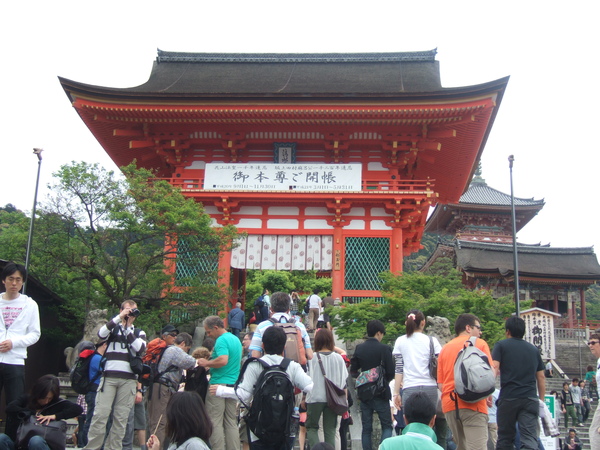 DSCF6750.JPG DSCF6750.JPG