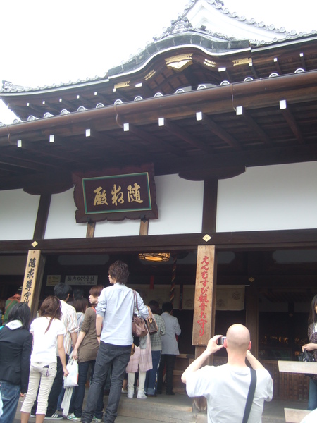 DSCF6752.JPG DSCF6752.JPG