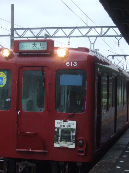 DSCF6937.JPG DSCF6937.JPG