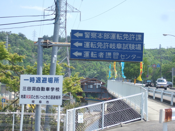 DSCF6255.JPG DSCF6255.JPG
