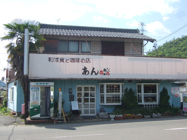 DSCF6275.JPG DSCF6275.JPG