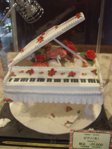 DSCF7250.JPG DSCF7250.JPG