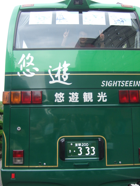 DSCF7395.JPG DSCF7395.JPG