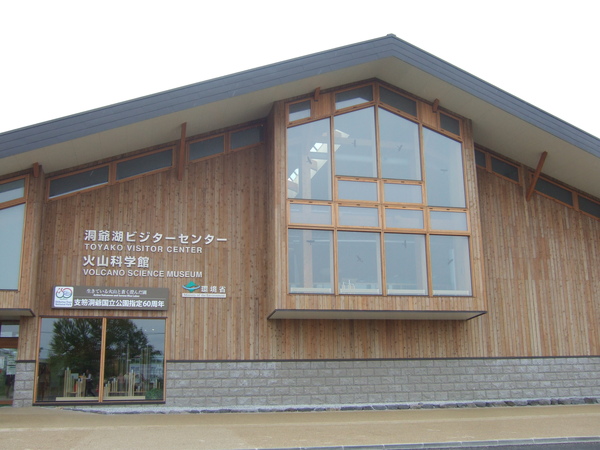 DSCF7398.JPG DSCF7398.JPG
