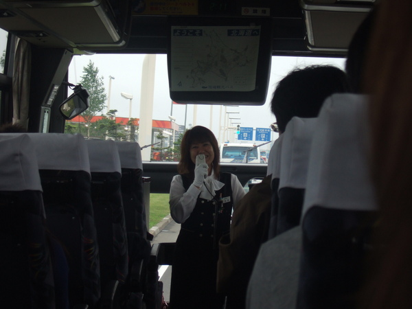 DSCF7483.JPG DSCF7483.JPG