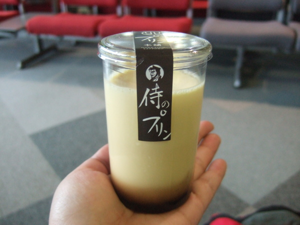 DSCF7517.JPG DSCF7517.JPG