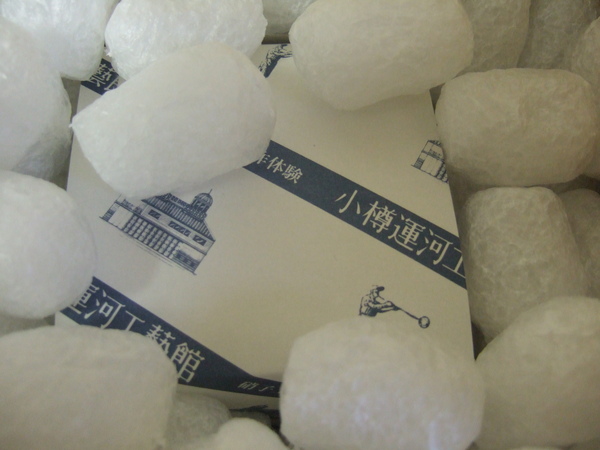 DSCF7590.JPG DSCF7590.JPG