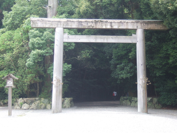 DSCF7719.JPG DSCF7719.JPG