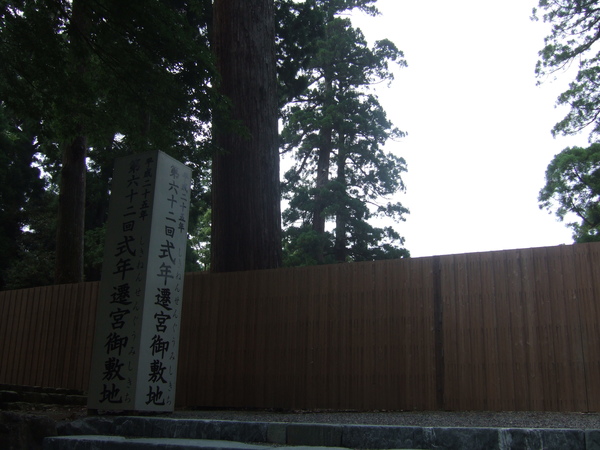 DSCF7744.JPG DSCF7744.JPG