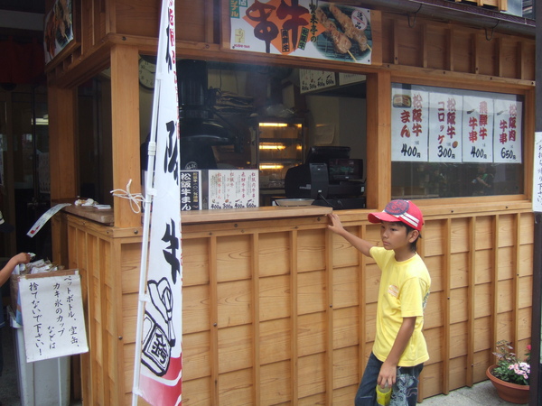 DSCF7758.JPG DSCF7758.JPG