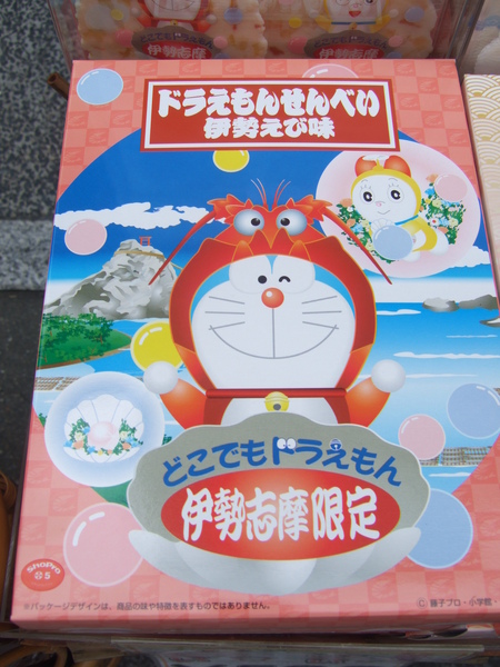 DSCF7760.JPG DSCF7760.JPG