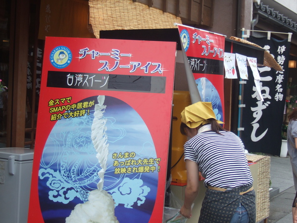 DSCF7763.JPG DSCF7763.JPG