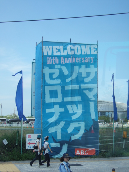 DSCF8345.JPG DSCF8345.JPG