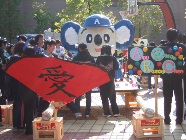 DSCF9236.JPG DSCF9236.JPG