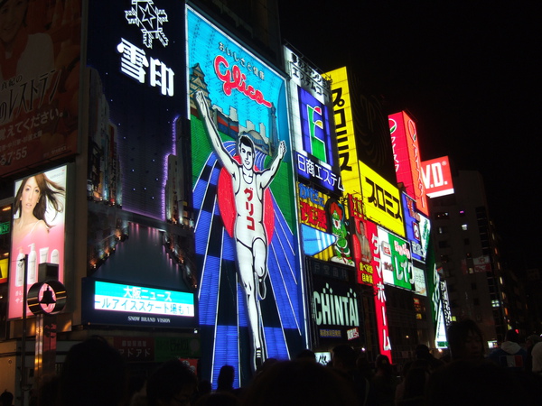 DSCF9552.JPG DSCF9552.JPG