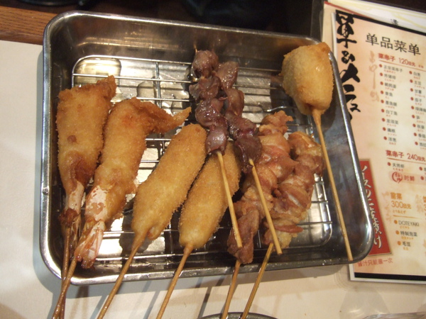 DSCF9563.JPG DSCF9563.JPG