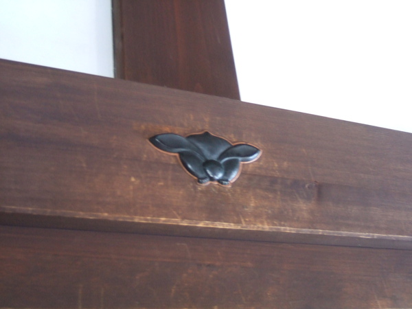 DSCF2123.JPG DSCF2123.JPG