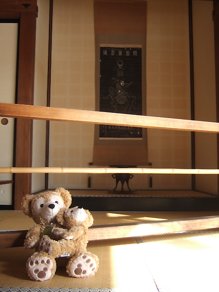 DSCF2136.JPG DSCF2136.JPG