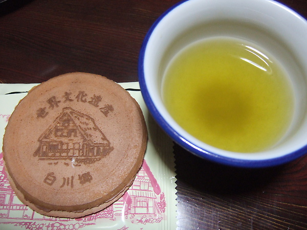 DSCF2207.JPG DSCF2207.JPG