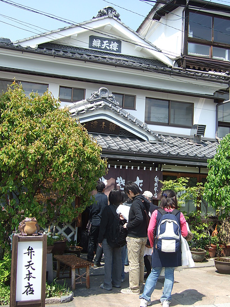 DSCF4246.JPG DSCF4246.JPG